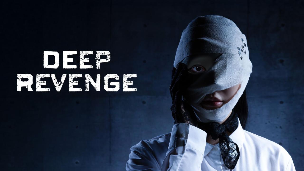 مسلسل Deep Revenge الحلقة 2 الثانية مترجمة