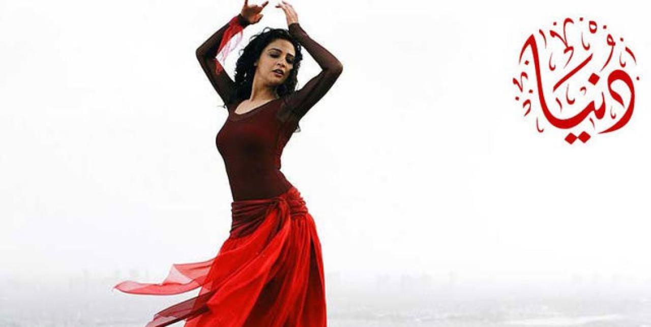 فيلم دنيا 2005 HD كامل