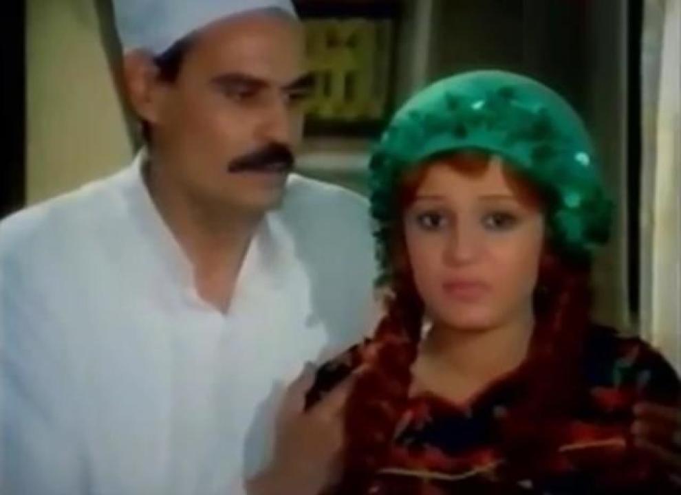 فيلم قفص الحريم 1984 اون لاين HD
