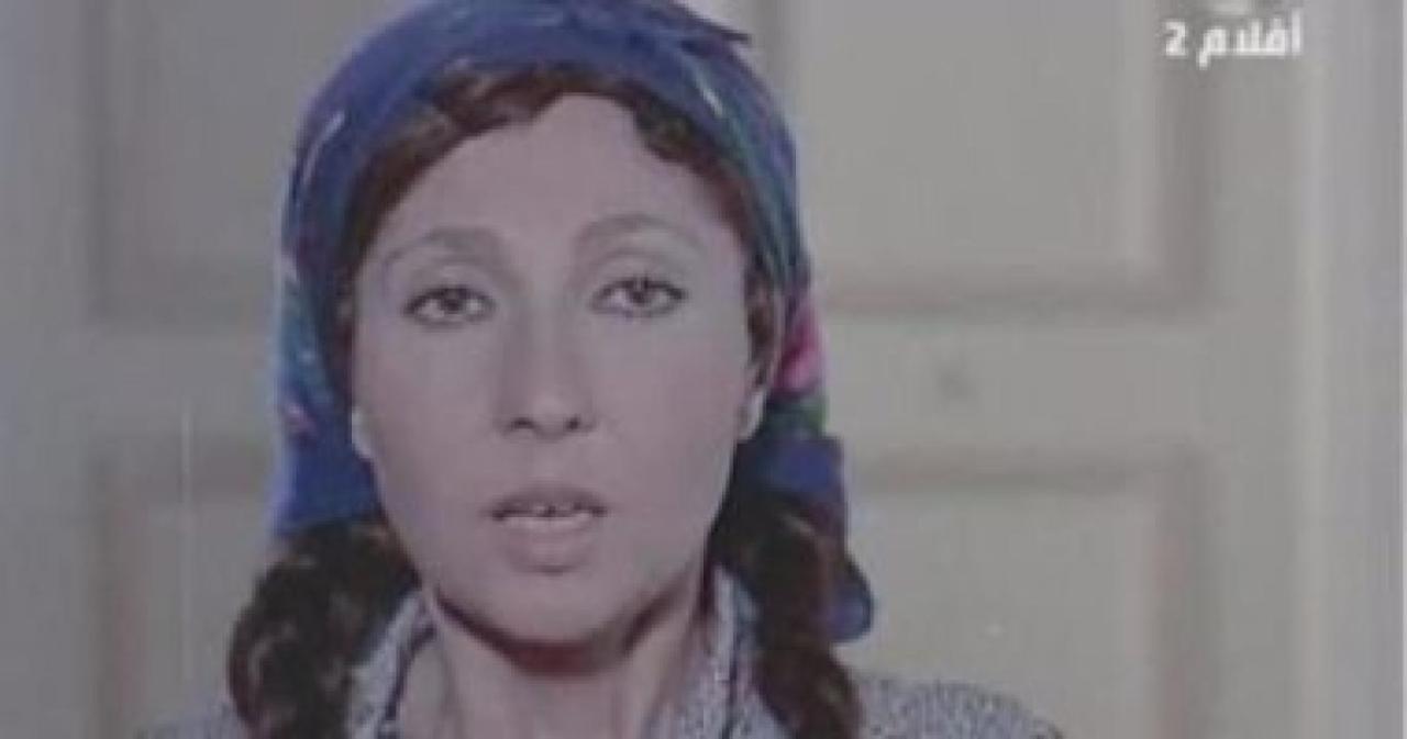 فيلم الخادمة 1984 اون لاين HD