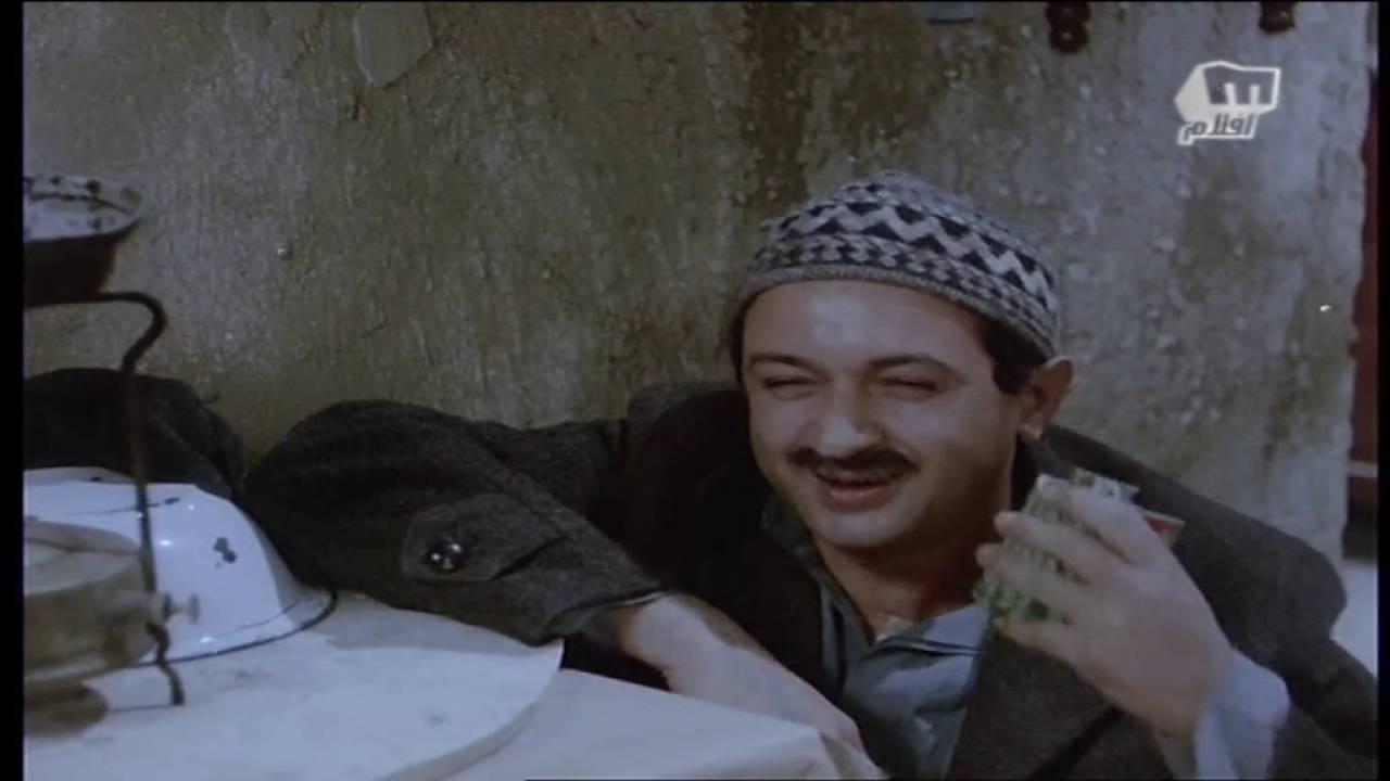 فيلم عسل الحب المر 1985 اون لاين HD