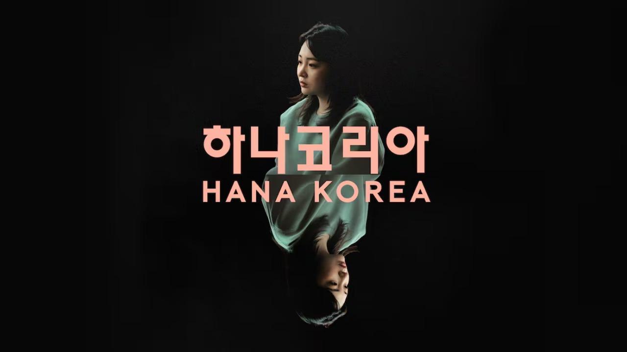 فيلم Hana Korea 2025 مترجم كامل HD