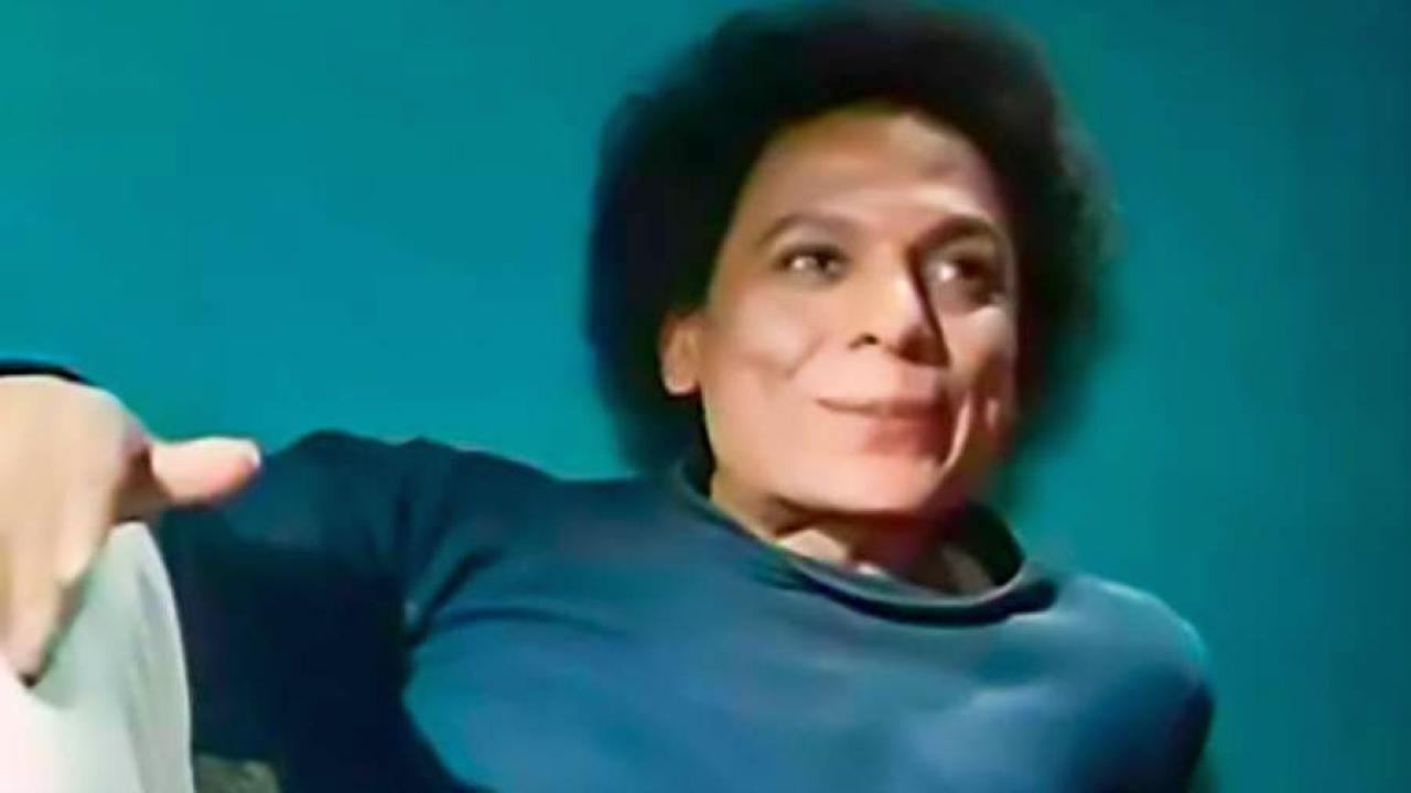 فيلم الهلفوت 1984 اون لاين HD