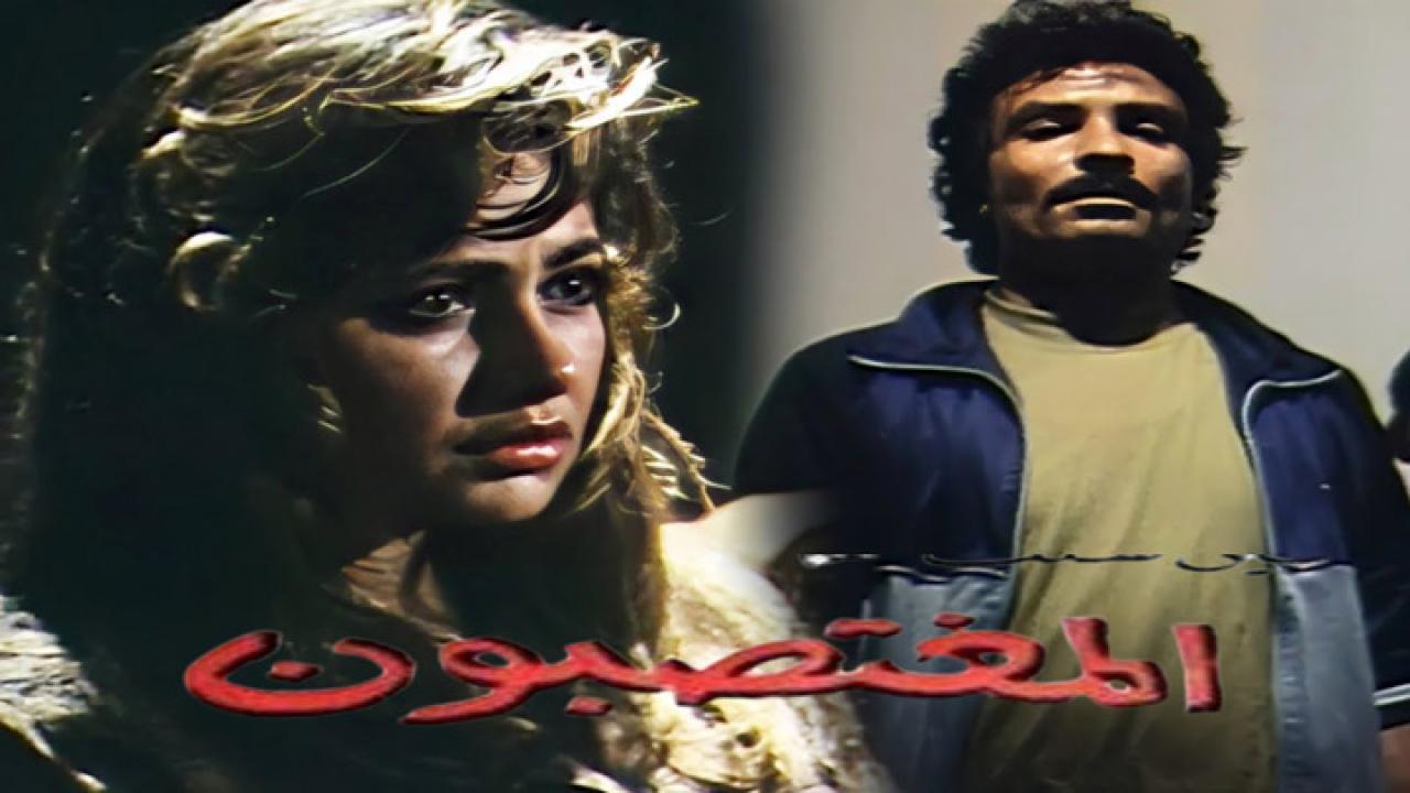 افلام عربي