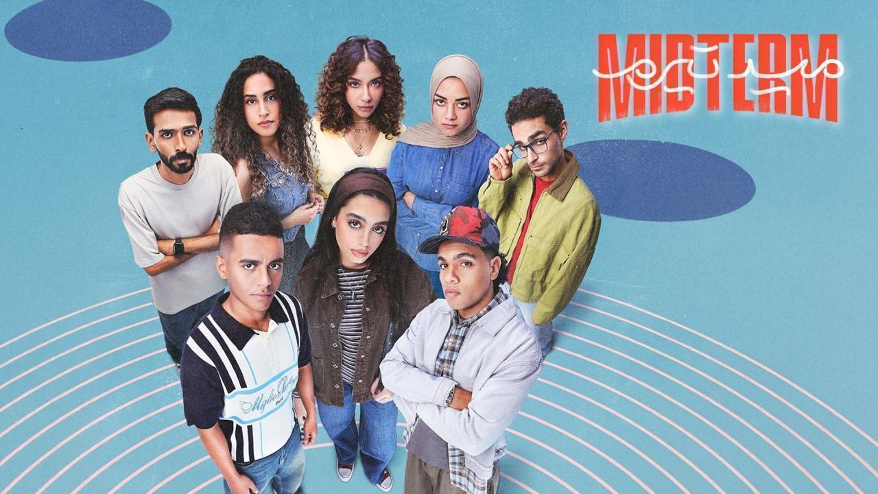 مسلسل ميدتيرم الحلقة 9 التاسعة