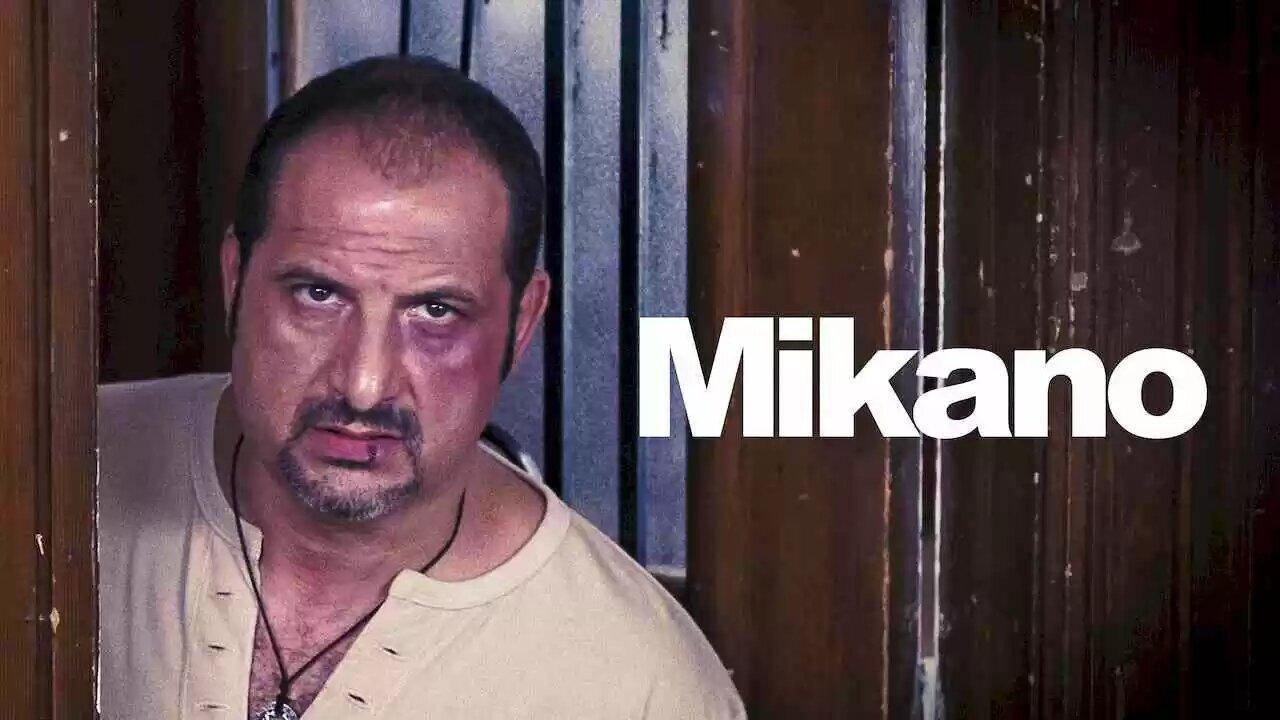 فيلم ميكانو 2009 HD كامل