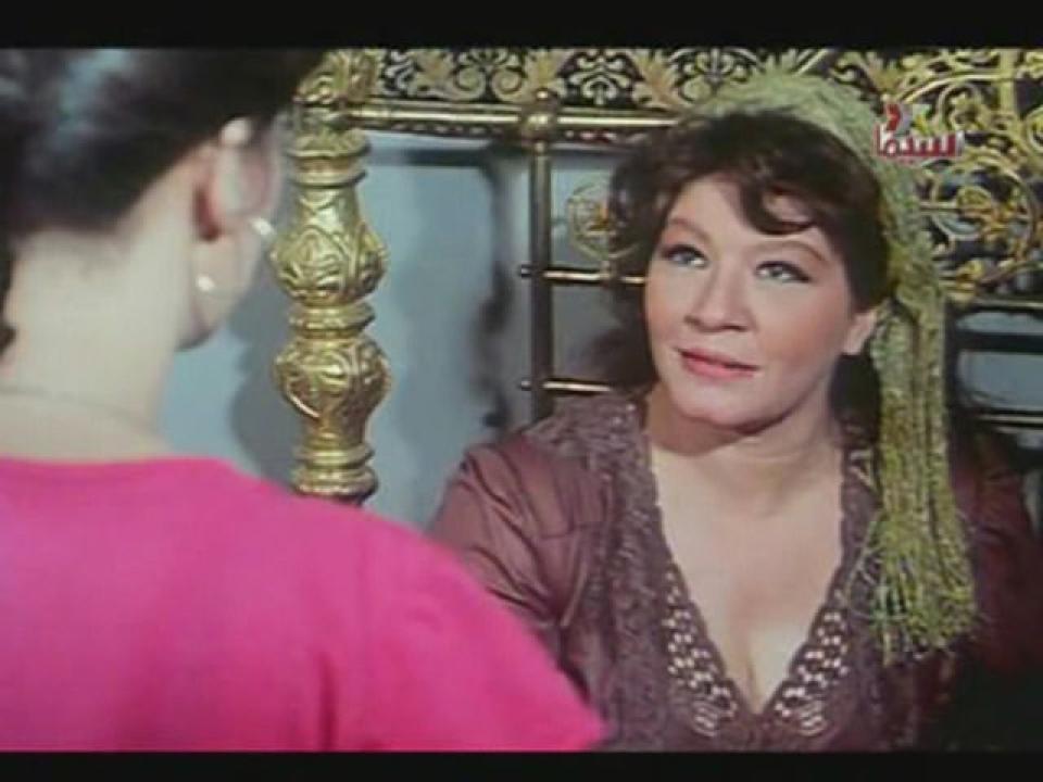 فيلم بيت القاضي 1984 اون لاين HD