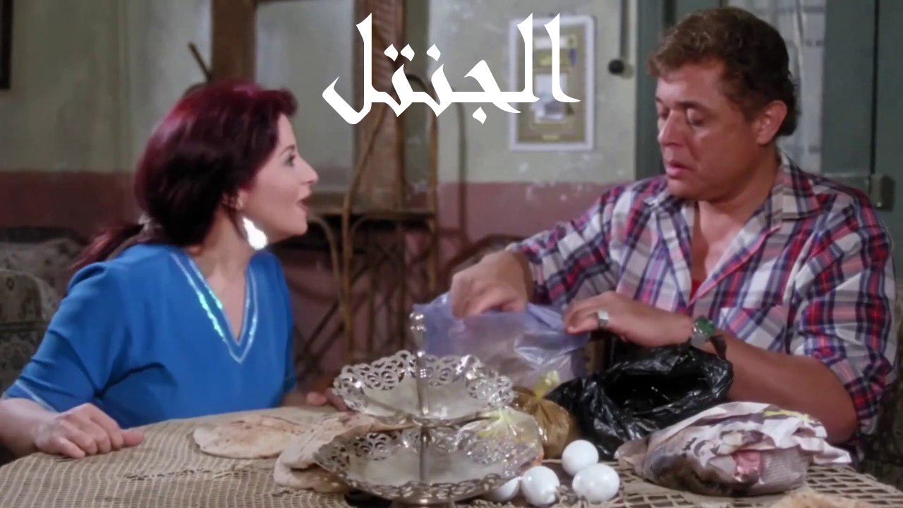 فيلم الجنتل 1996 HD كامل