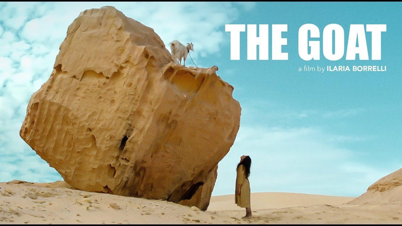 فيلم المعزة 2023 HD كامل