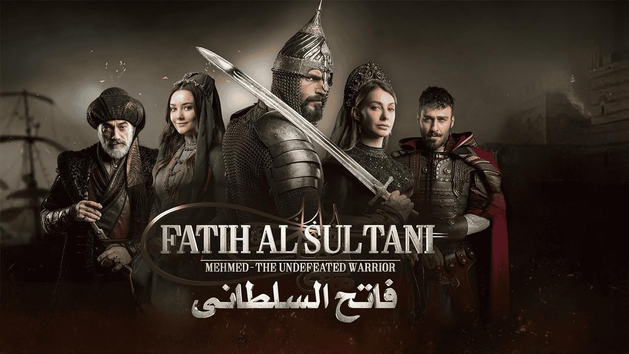 مسلسل محمد الفاتح سلطان الفتوحات الحلقة 76 السادسة والسبعون مترجمة