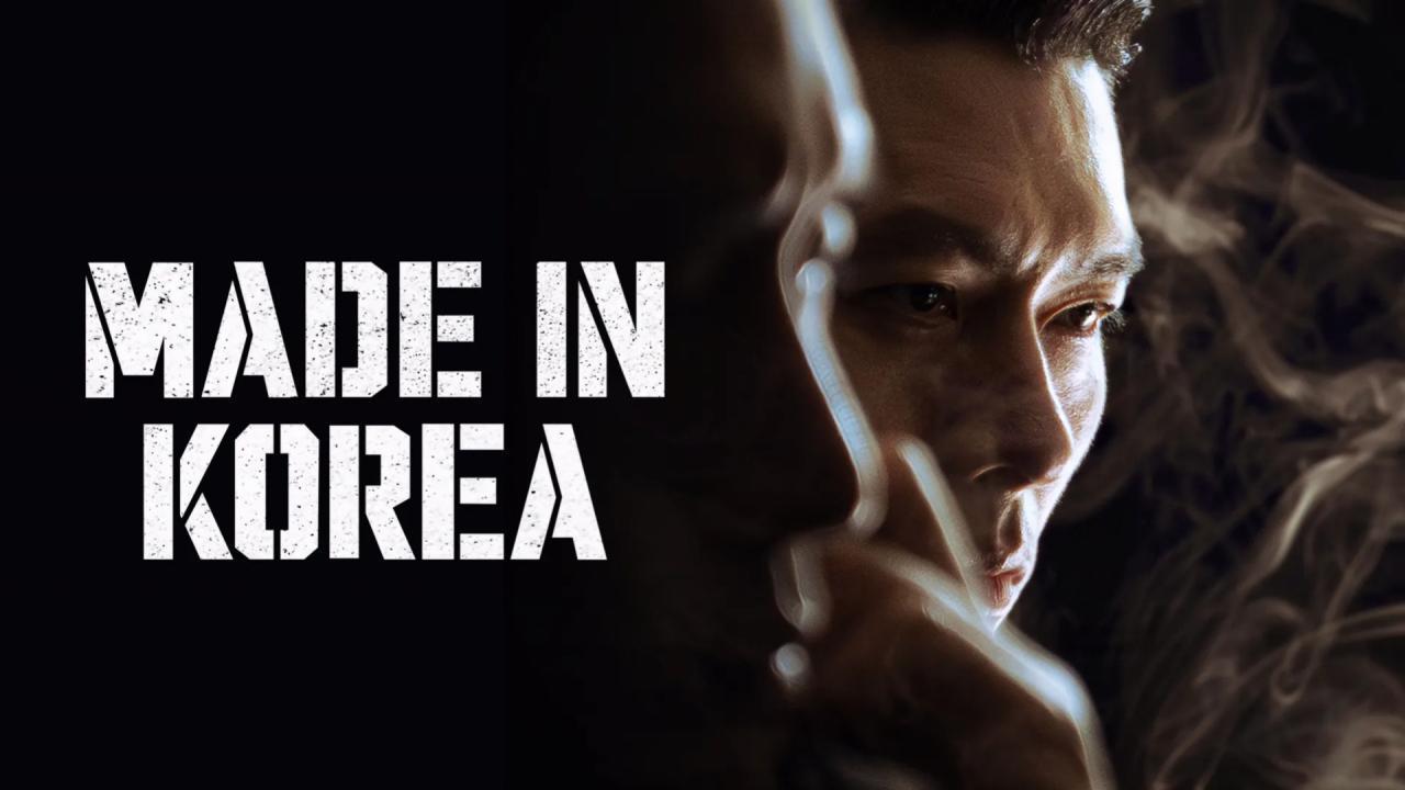 مسلسل Made in Korea الحلقة 6 السادسة والاخيرة مترجمة