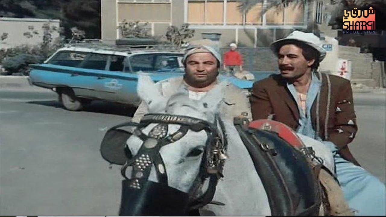 فيلم العربجي 1983 اون لاين HD